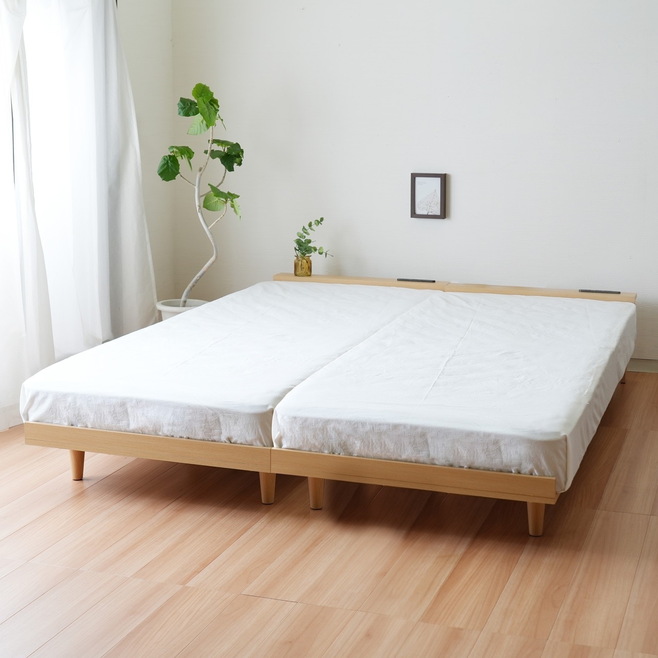 ツインベッド ローベッド 北欧風/モアス【MOAS】 SSS×2台セット