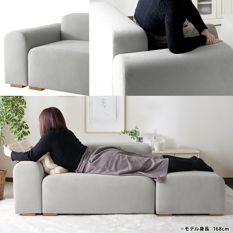 オットマンのみ】組合せ自由のオットマンスツール ファブリックソファ