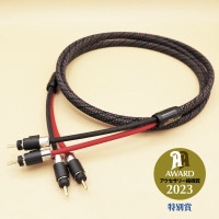 ケーブル工房TSUKASA