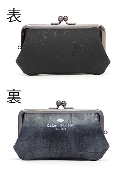 ☆素材/シリーズ,[琳派シルバー]シリーズ｜菱屋カレンブロッソ【公式