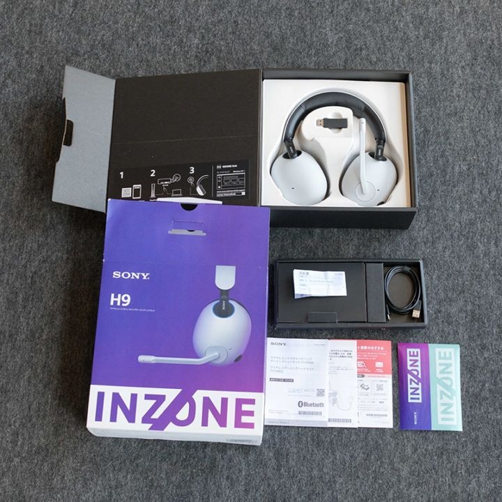 店頭展示品 ワイヤレスノイズキャンセリングゲーミングヘッドセット