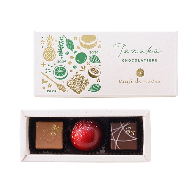 ショコラティエクリエーション 歩み ～Hayashi～｜Cagi de reves