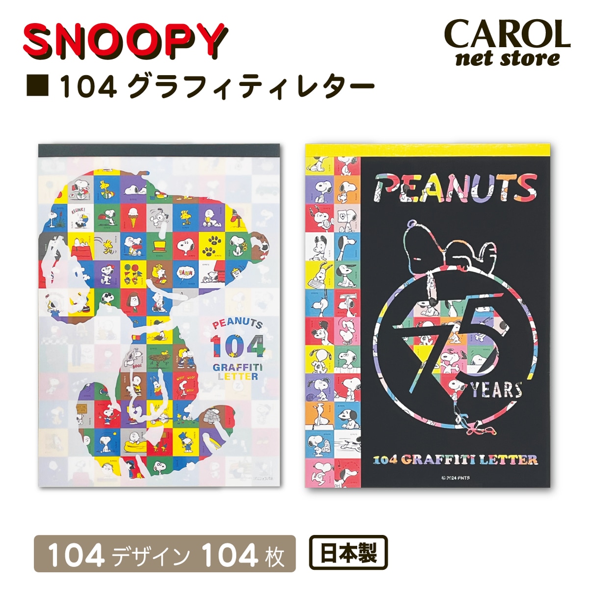 4_000000001396.jpg?1732240011