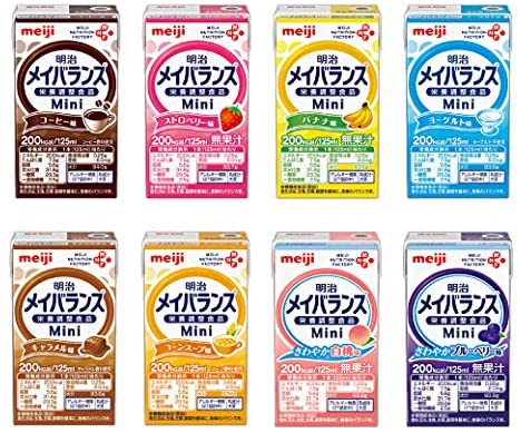 メイバランスMini 流動食 通販 【栄養コンビニ.com】