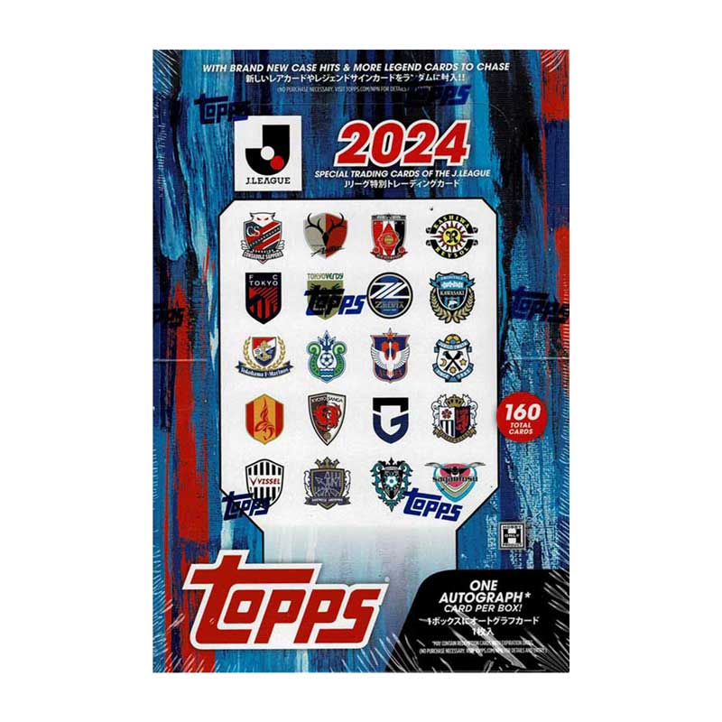 2024 Topps J League Flagship Box 送料無料 12月13日発売！ ｜カード