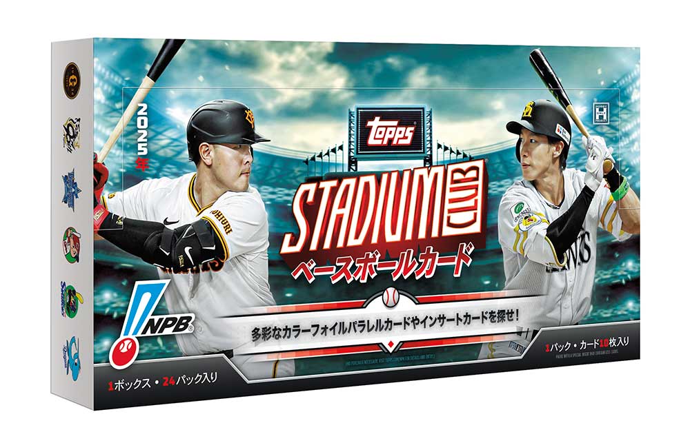 2025 TOPPS NPB スタジアムクラブ ベースボールカード Box 送料無料 9