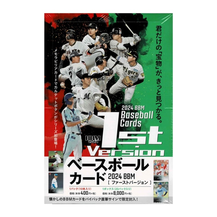 Case / Box / Pack,プロ野球,2024 ｜カードファナティック公式通販