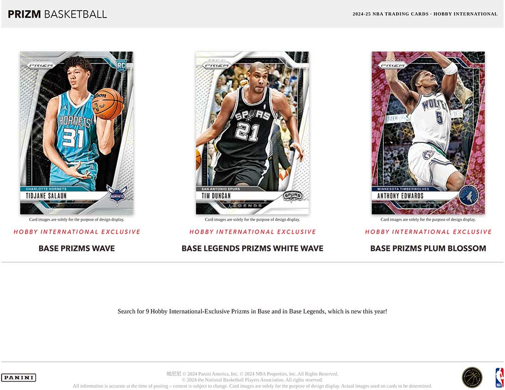 NBA 2024-25 Panini Prizm Basketball Hobby International版 Box 4/15