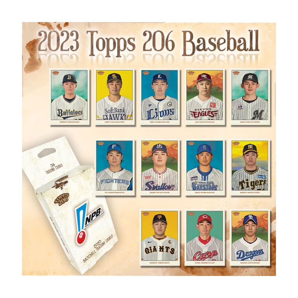 2023 Topps NPB 206 Baseball Card Box 12/2入荷！送料無料！ ｜カード