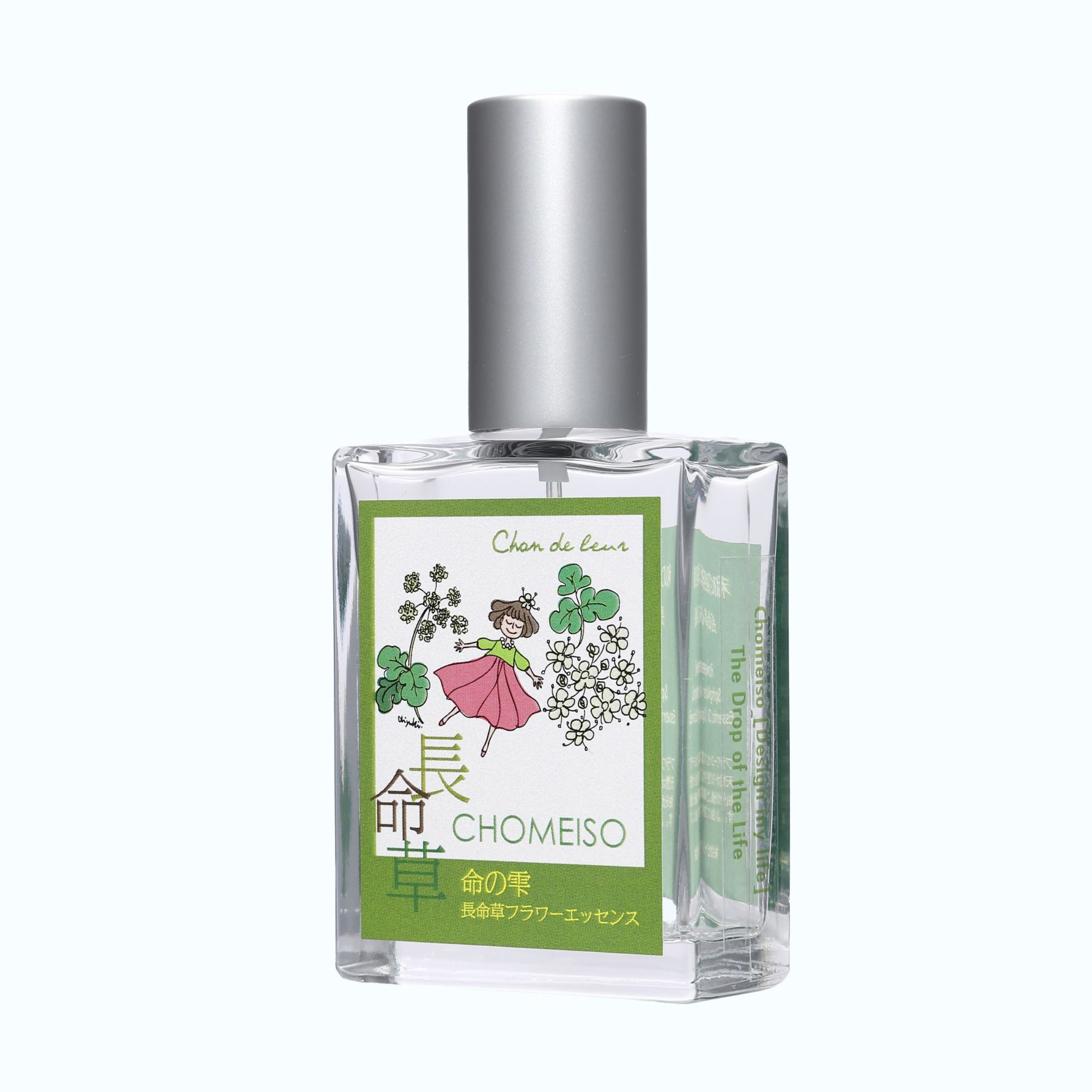 長命草フラワーエッセンススプレー～命の雫～
