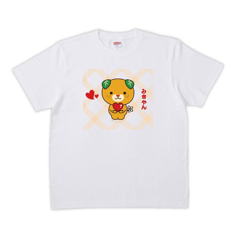 みきゃんTシャツ | みきゃん（愛媛県） | 全国のご当地キャラグッズ