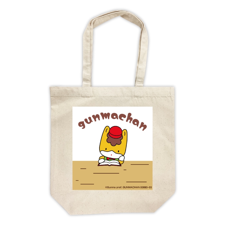 ぐんまちゃんトートバッグ（本） | ぐんまちゃん（群馬県） | 全国のご