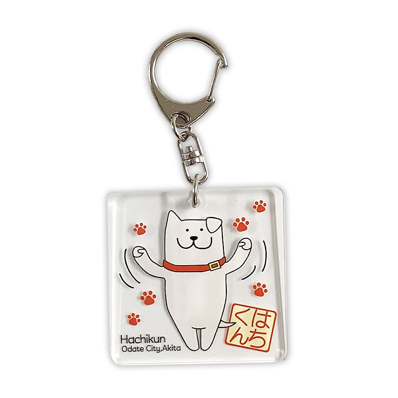 はちくんアクリルキーホルダー（四角） | はちくん（秋田県大館市
