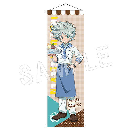 イナズマイレブン タペストリー カフェver. 涼野風介 | あ行,イナズマ