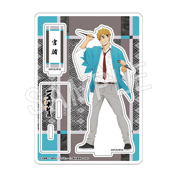 二次受注】ハイキュー!! TO THE TOP アクリルスタンド 宮侑 | は行