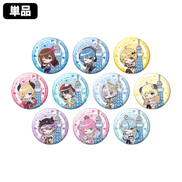 予約】ホロライブ トレーディング缶バッジ ミニキャラ(pcs) | は行