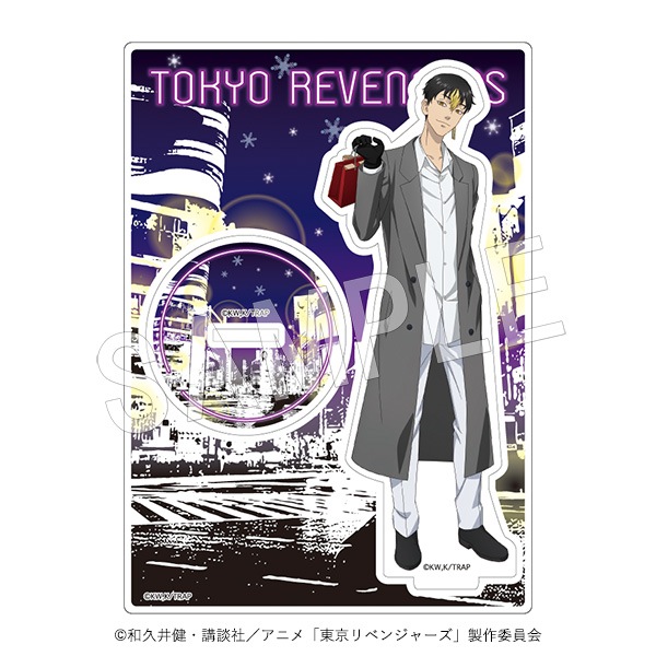 予約】東京リベンジャーズ アクリルフィギュアスタンド 『Present for