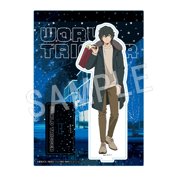 予約】ワールドトリガー アクリルスタンド winter story ver. 太刀川慶