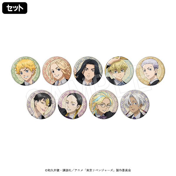 予約】東京リベンジャーズ トレーディングマット缶バッジ『frame