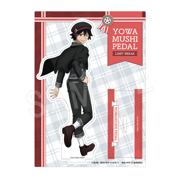 一般予約】弱虫ペダル LIMIT BREAK アクリルスタンド チェックスタイル