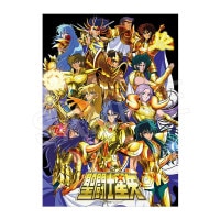 予約】聖闘士星矢 BIGアクリルスタンド サガ【JF2024】 | さ行,聖闘士