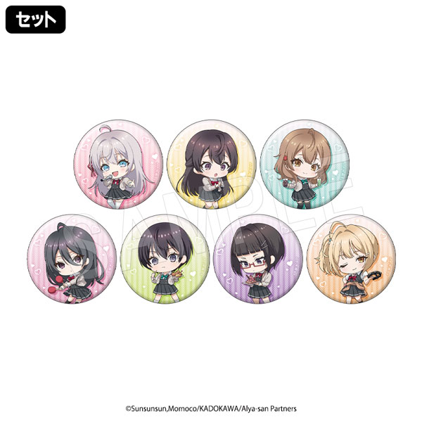 一般予約】時々ボソッとロシア語でデレる隣のアーリャさん