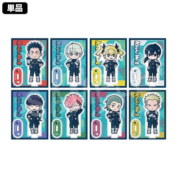 予約】怪獣8号 トレーディングアクリルスタンド ミニキャラver.(F