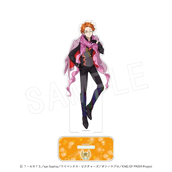 一般予約】KING OF PRISM -Dramatic PRISM.1- BIGアクリルスタンド 十