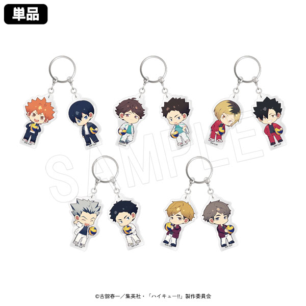 ハイキュー!! トレーディングアクリルキーホルダーセット JF2025ver
