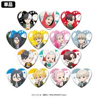 WIND BREAKER バースデー ハート型グリッター缶バッジ 楡井秋彦 WIND