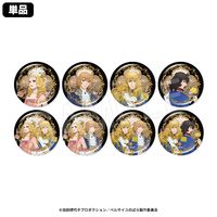 予約】劇場アニメ『ベルサイユのばら』 2wayアクリルスタンド マリー