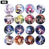 悪魔王子と操り人形 トレーディングメタル缶バッジ vol.2(セット) | あ