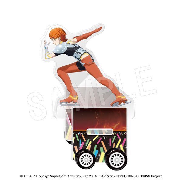 3月発送】KING OF PRISM-Your Endless Call-み～んなきらめけ