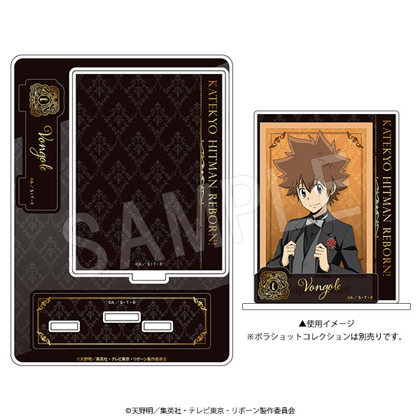 4月発送】家庭教師ヒットマンREBORN! ポラショットコレクション