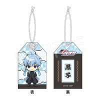 黒子のバスケ アクリルスタンド 2022 summer 黄瀬涼太 | か行,黒子の