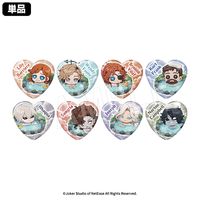 あ行 | Chugaionline ｜ 中外鉱業株式会社