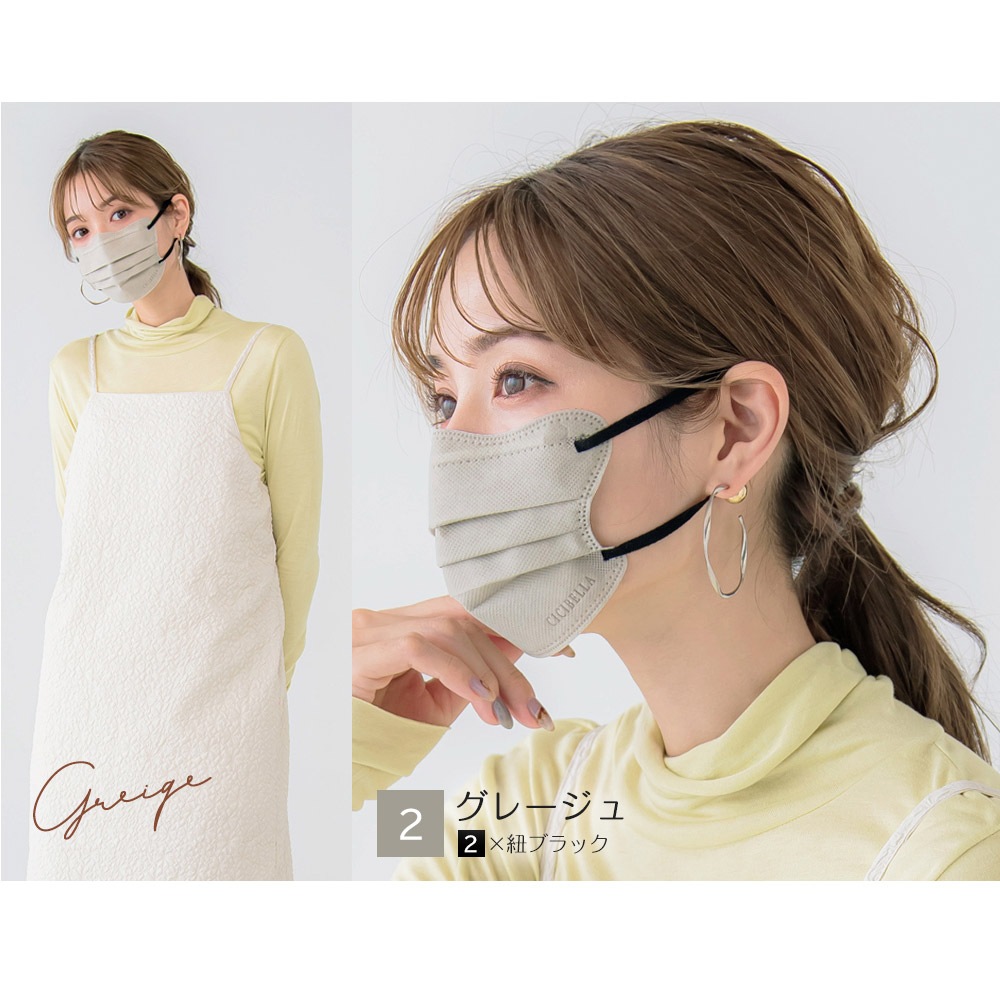 まめるめる シシベラ 4D プライベートホワイト 10枚入り 50袋 ま