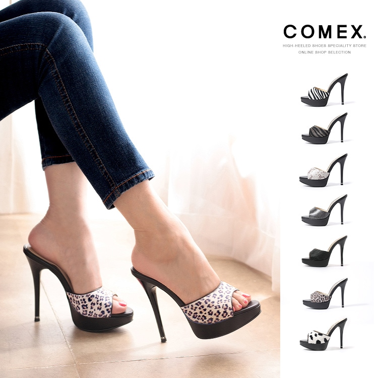 SALE】 コメックス ミュール ピンヒール オープントゥ サンダル ヒール