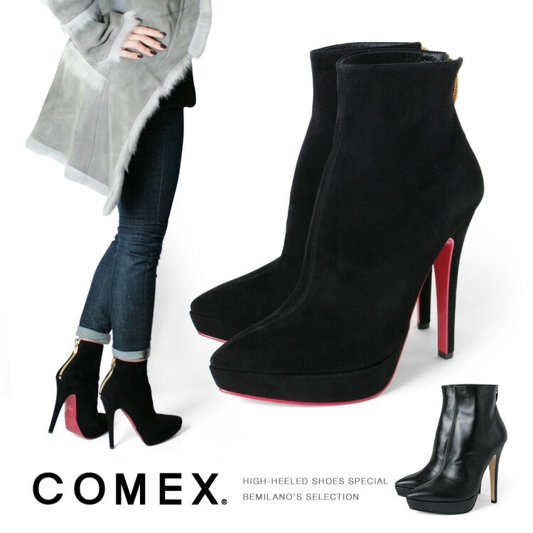 コメックス ブーツ ハイヒール ショートブーツ ヒール13cm 日本製 本革