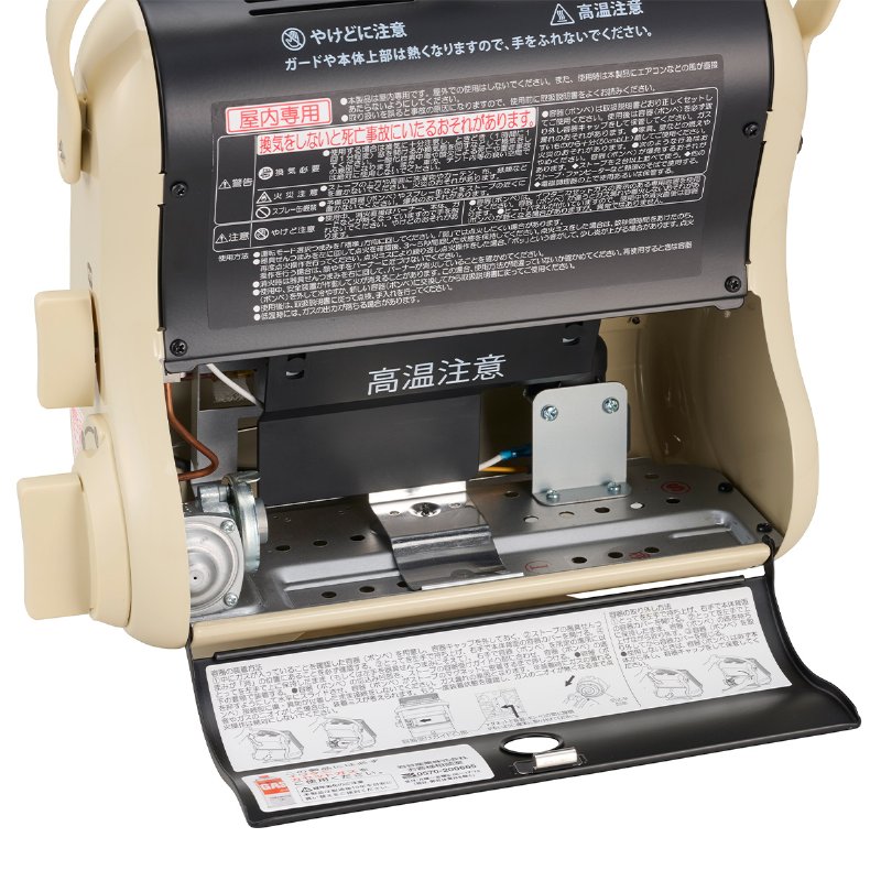 Iwatani イワタニ カセットガスストーブ マイ暖III CB-STV-MYD3