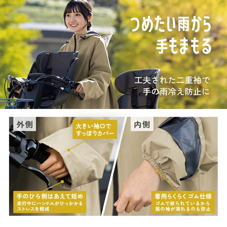 どろんこラナ様 リクエスト 2点 まとめ商品 どろんこラナ様 リクエスト