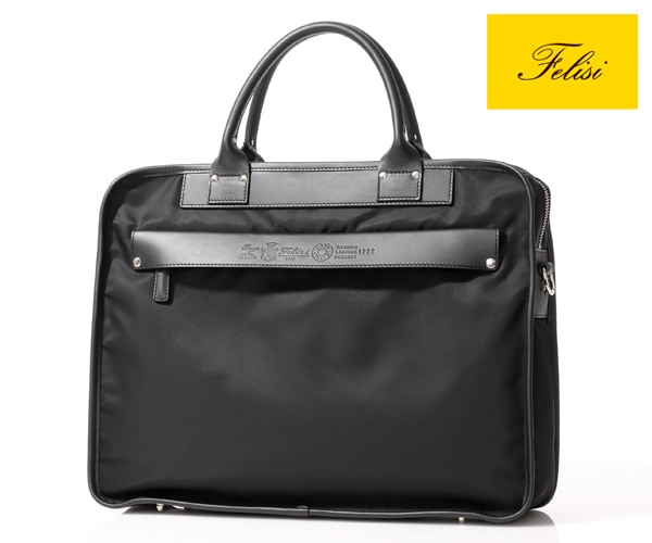 選べるノベルティ付】 フェリージ Felisi ビジネスバッグ 1772/DS