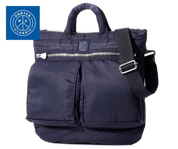 選べるノベルティ付】 ポータークラシック スーパーナイロン