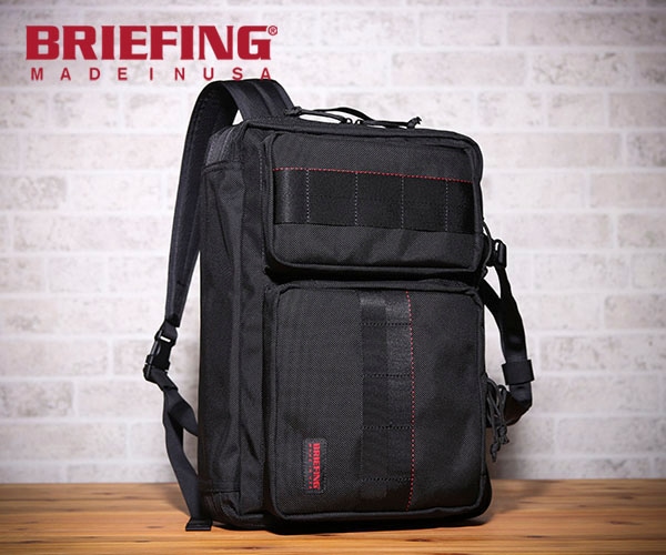 ブリーフィング 3way ビジネスバッグ ショルダー紐無し ナイロン