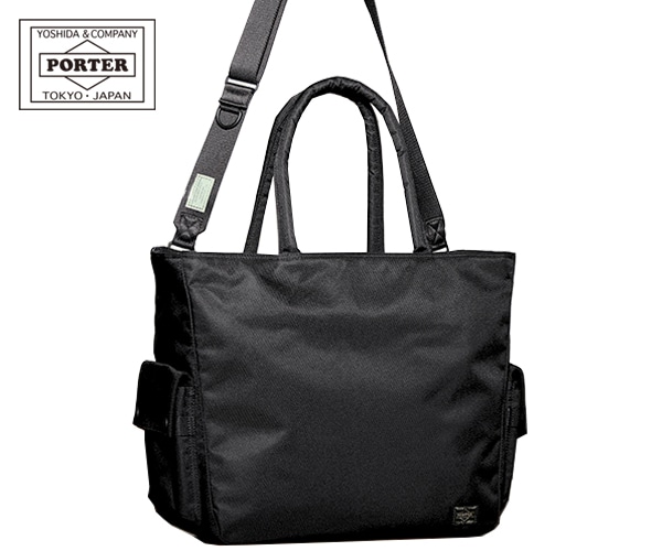 ポーター ユニット 2WAYトートバッグ 784-05462 （カラー：カーキ