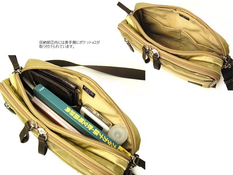 ポーター プラン 2WAYショルダーバッグ 728-08710 （カラー：ネイビー