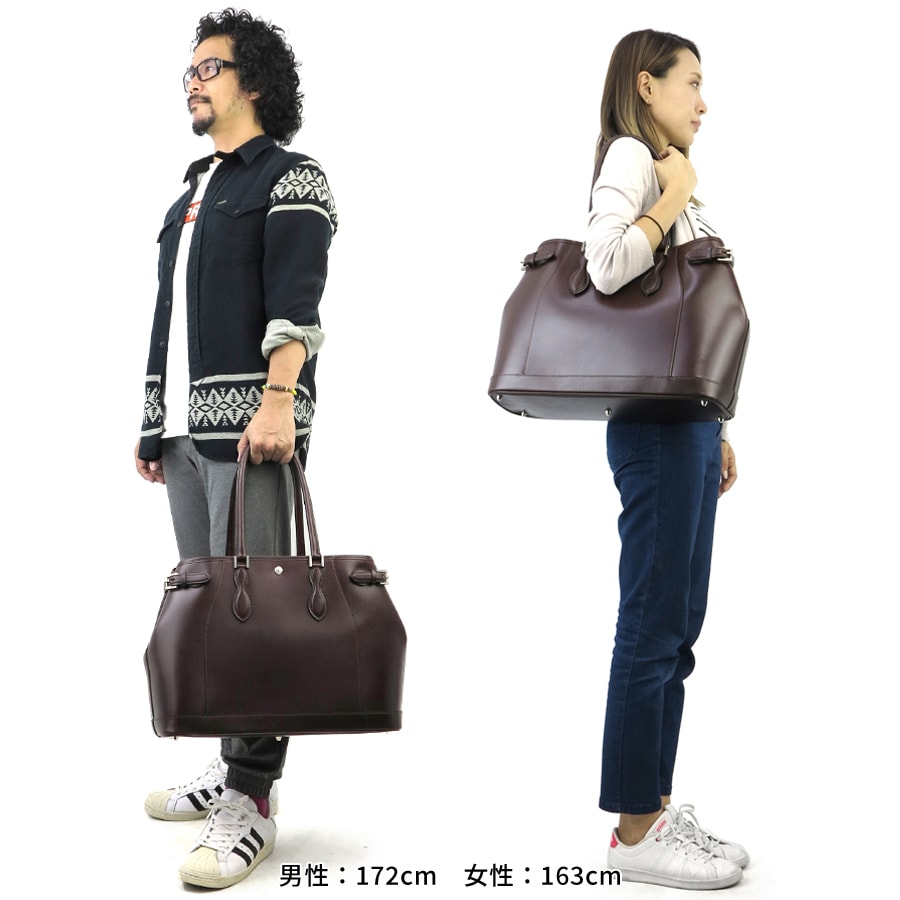 選べるノベルティ付】ワイルドスワンズ サドルプルアップ ドラッカー