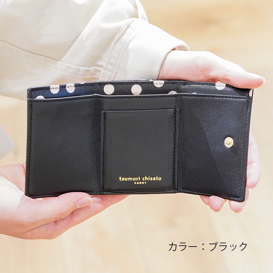 選べるノベルティ付】 tsumori chisato ツモリチサト 新マルチドット