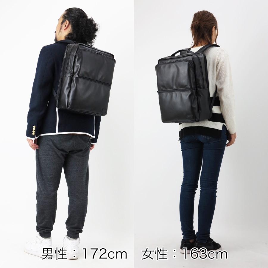 ポーター タイム ブラック デイパック 146-16103 （カラー：ブラック