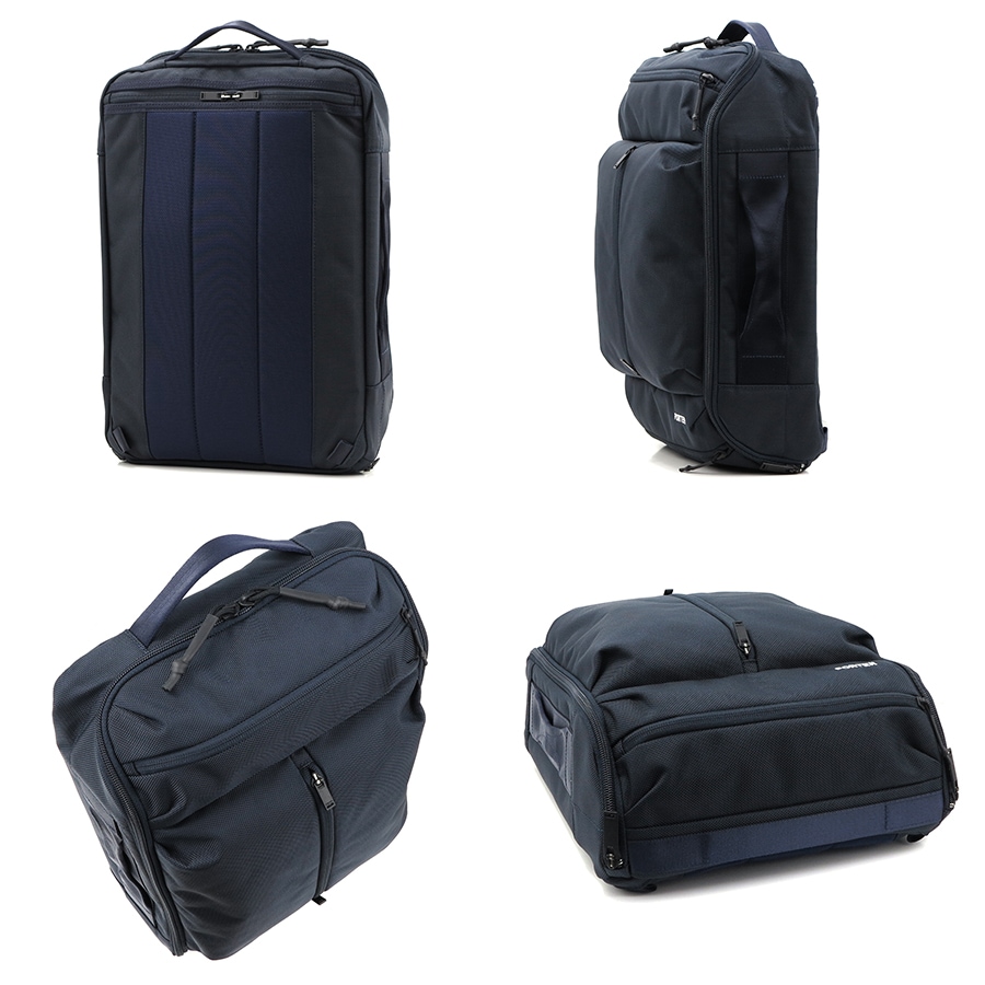 ポーター アップサイド 3WAYブリーフケース 532-17902 （カラー